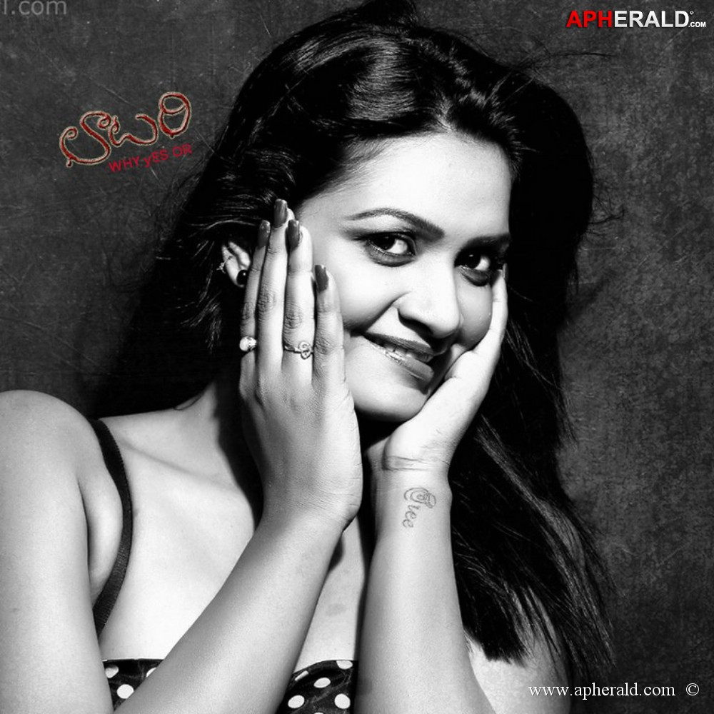 Lottery Movie Posters