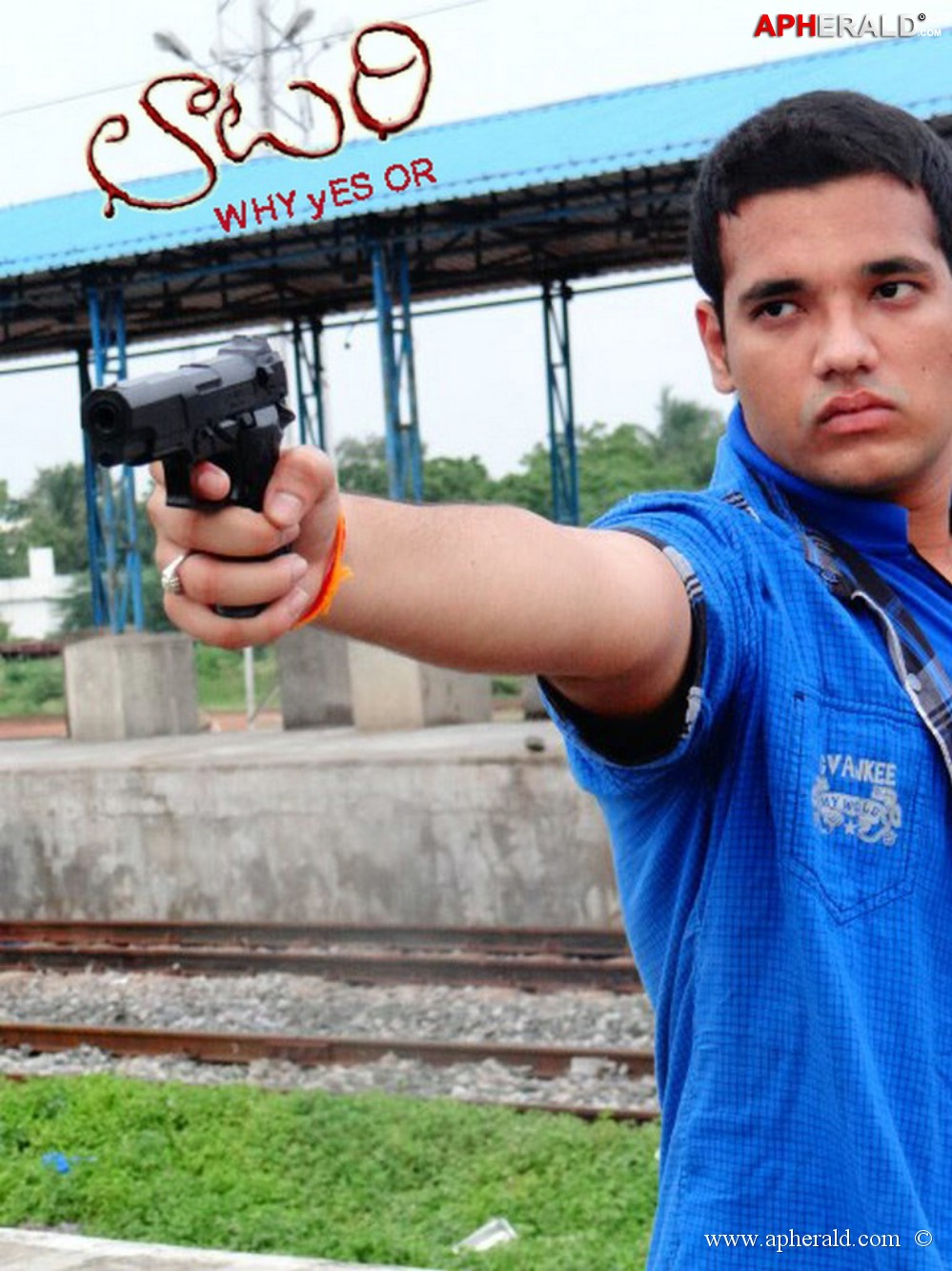 Lottery Movie Posters