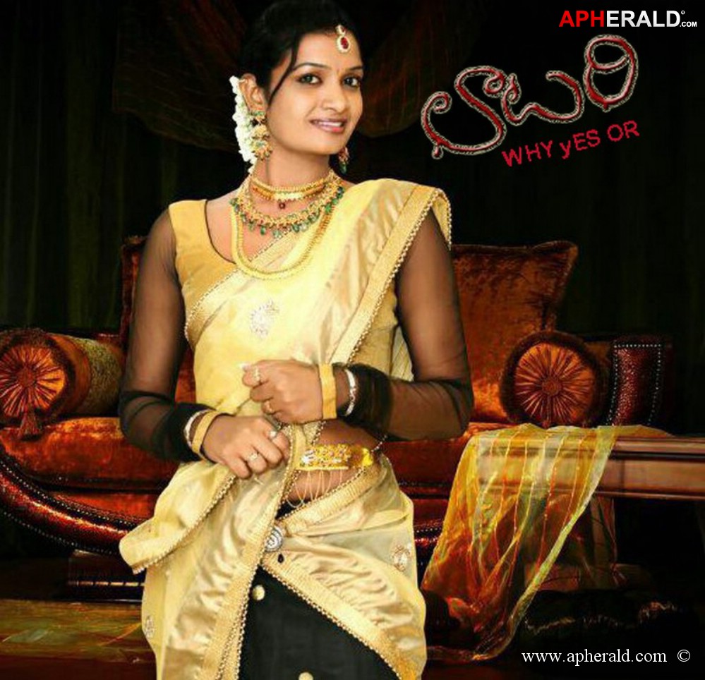 Lottery Movie Posters