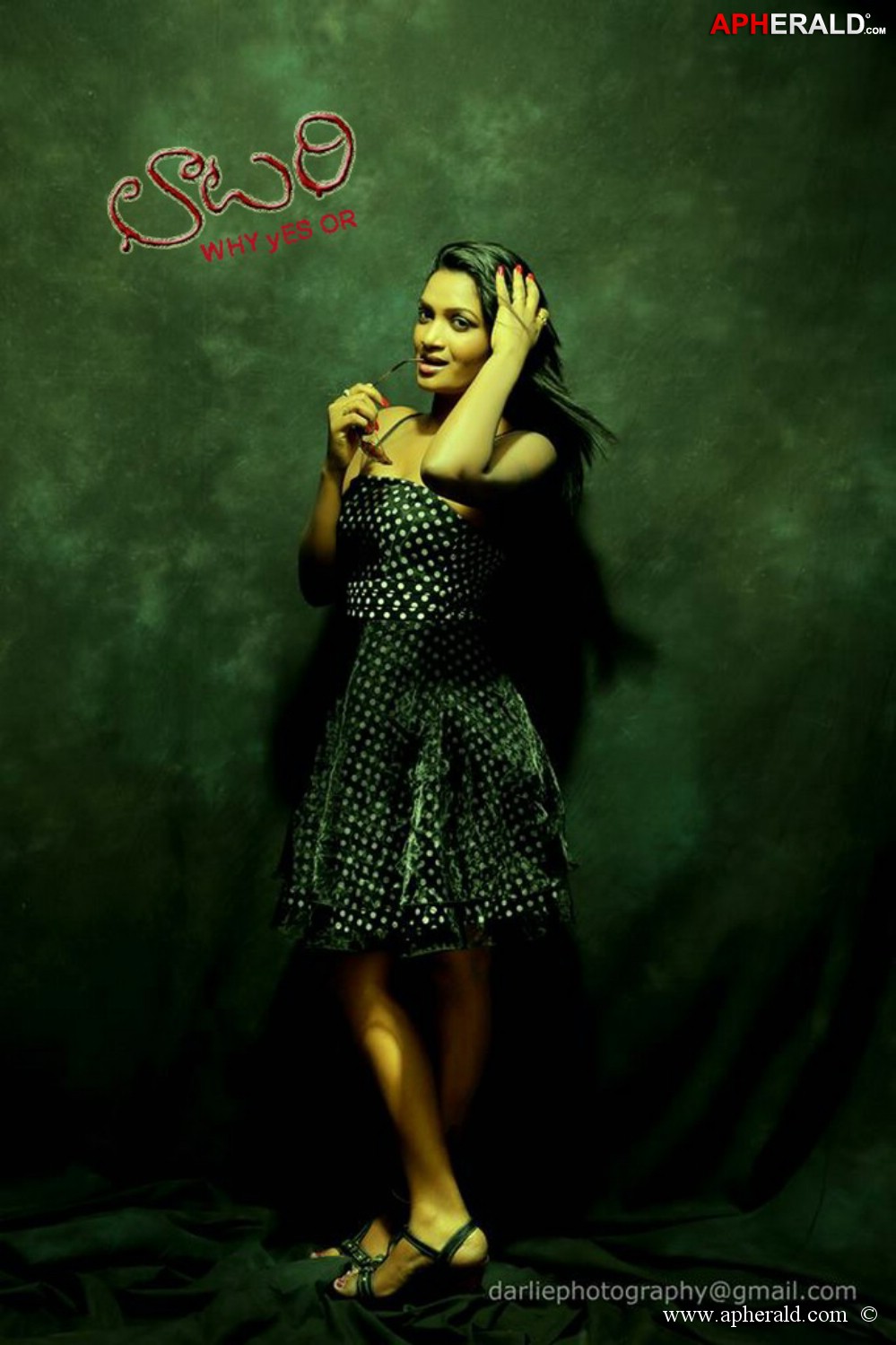 Lottery Movie Posters