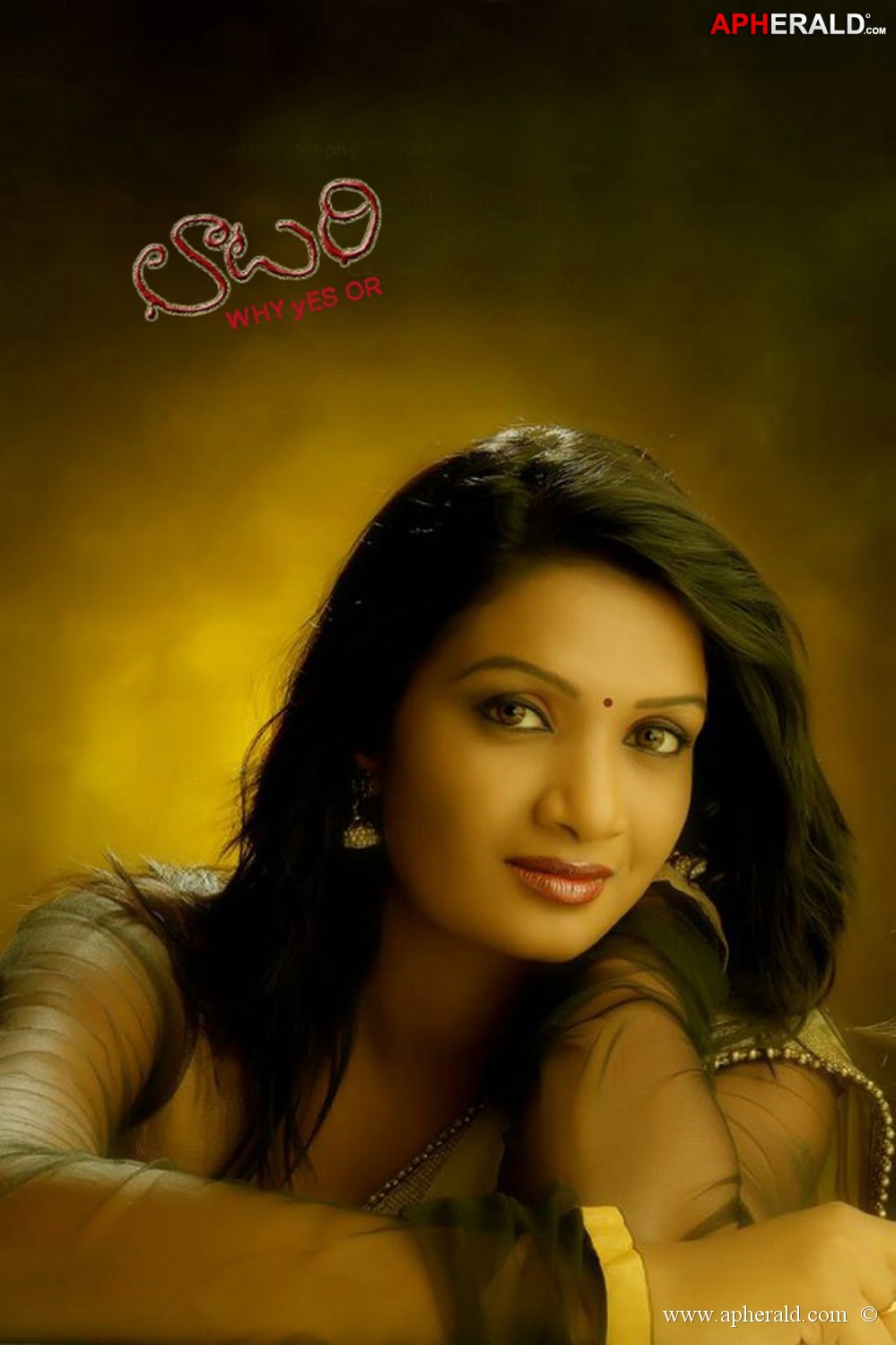 Lottery Movie Posters