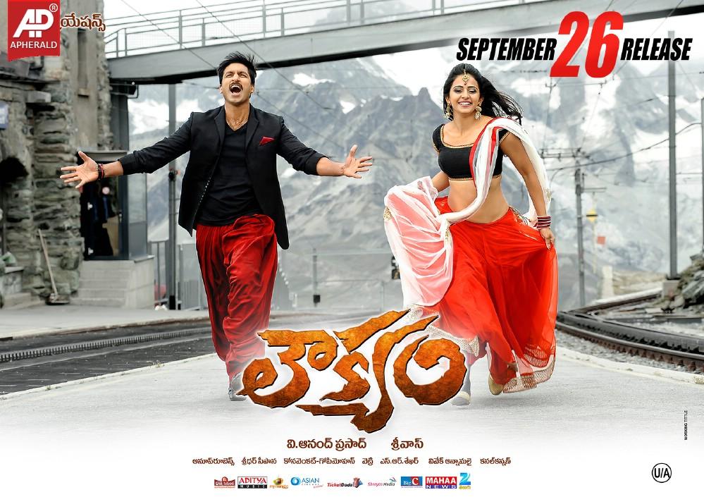 Loukyam Movie Release Posters