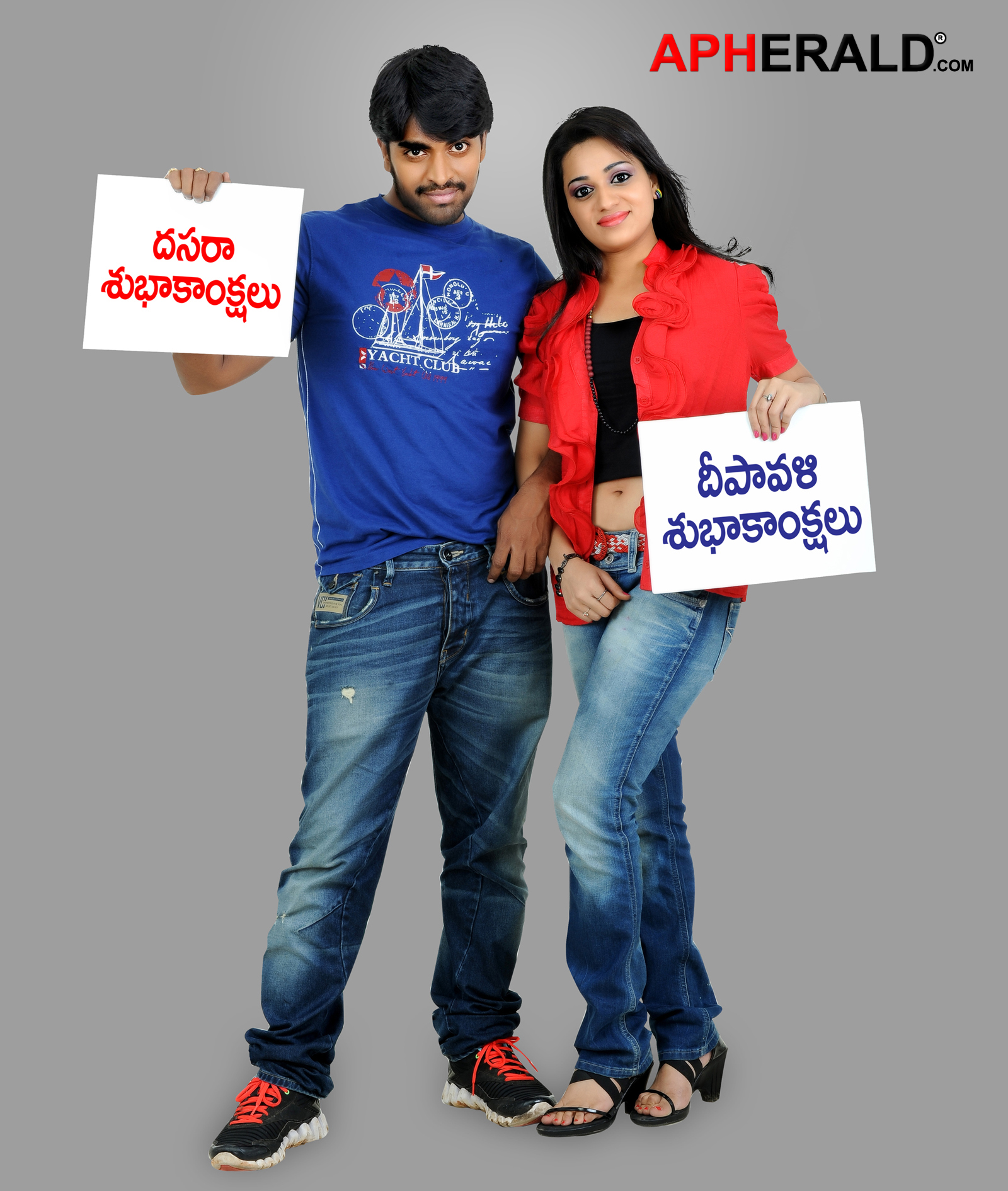 Love Cycle Movie Stills