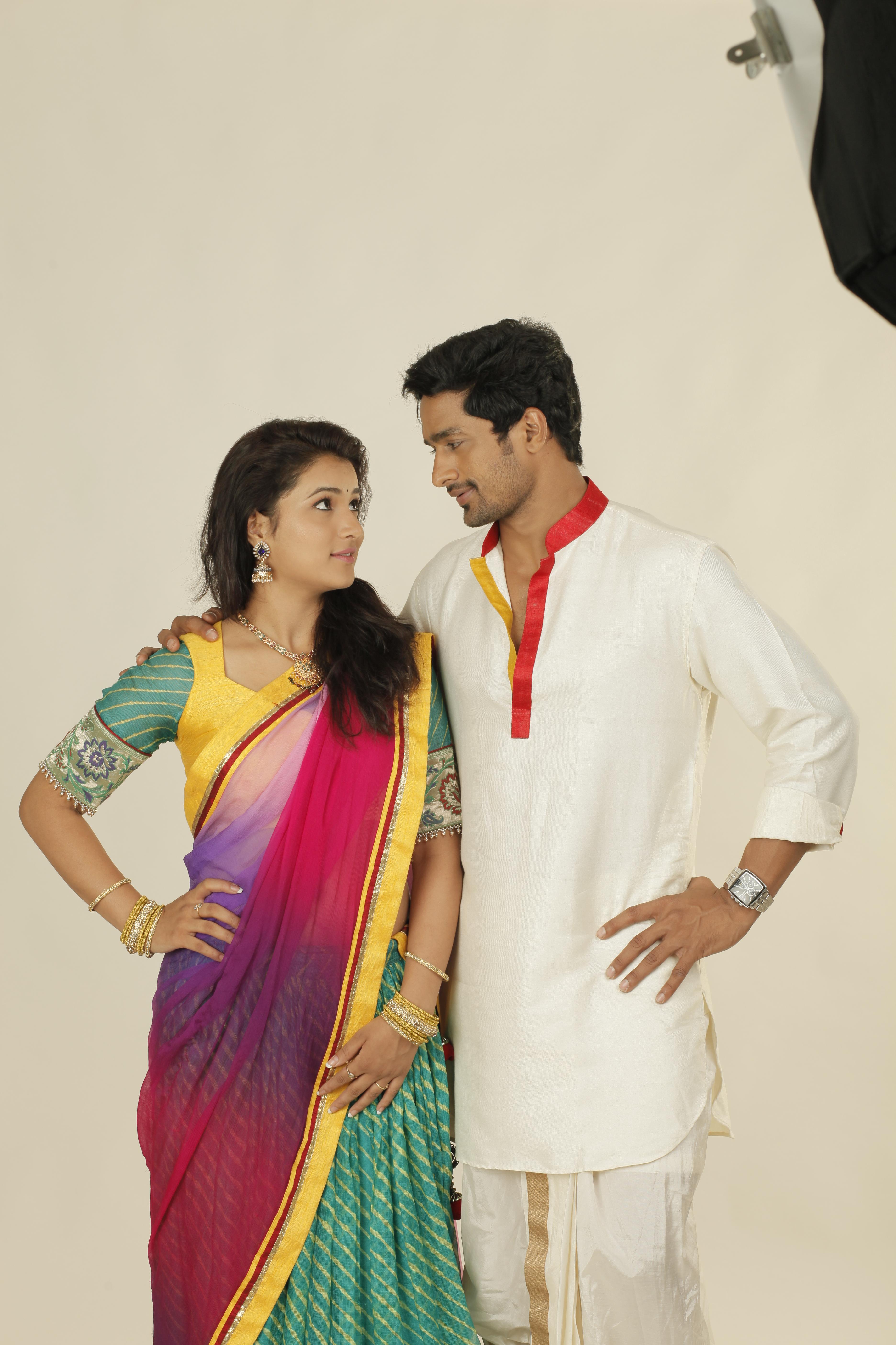 Love States Movie Stills