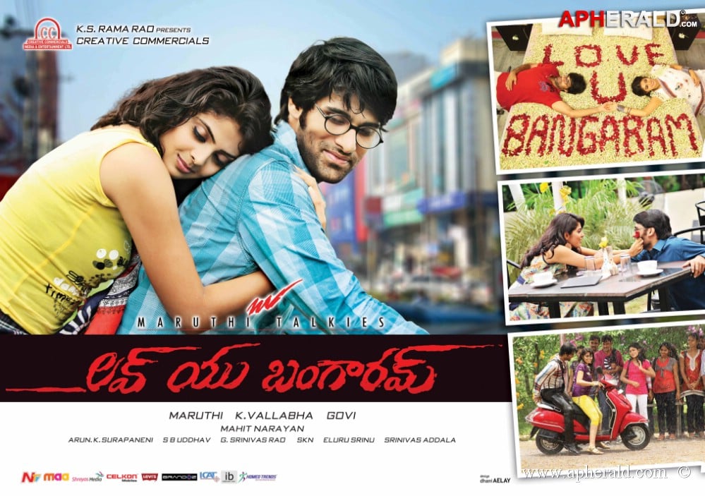 love u bangaram new posters