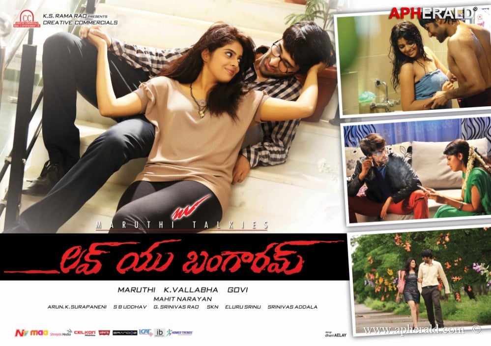love u bangaram new posters