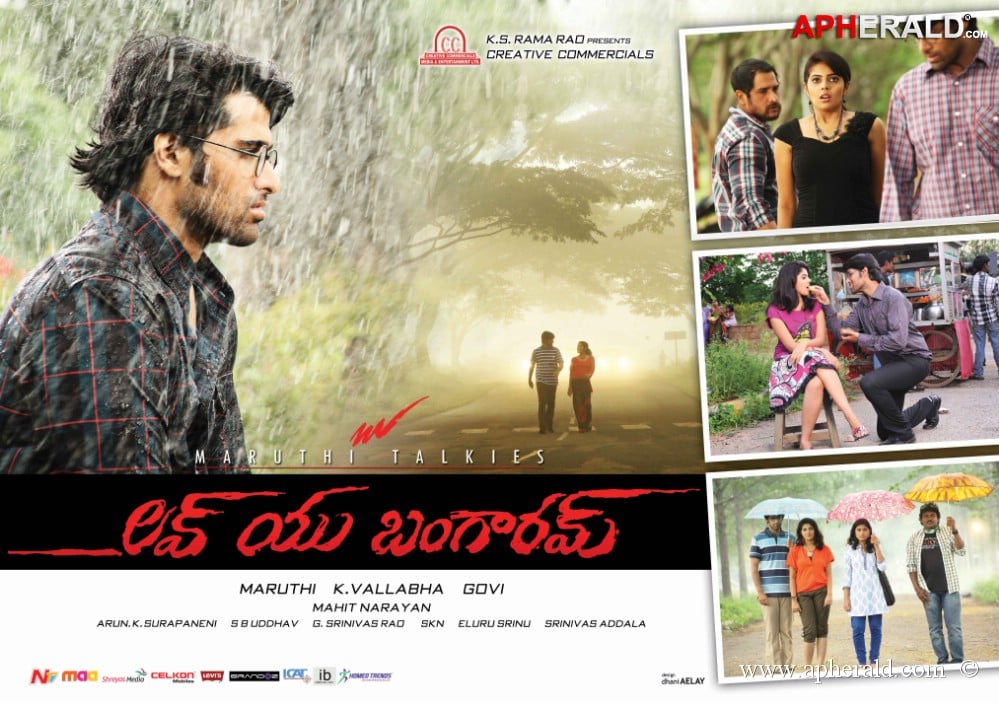 love u bangaram new posters
