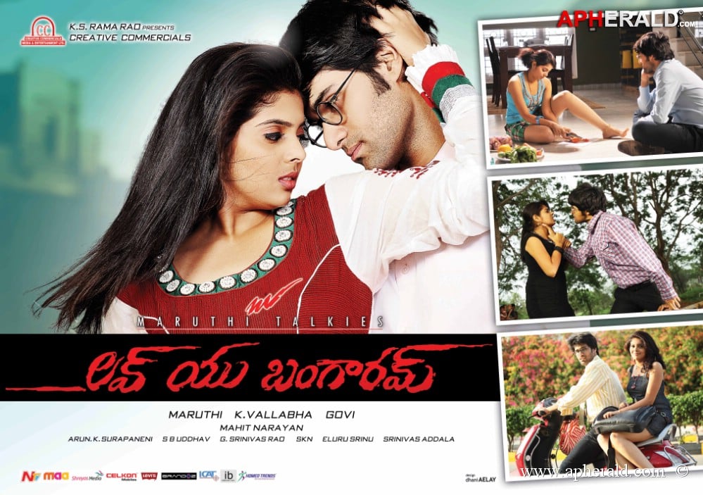 love u bangaram new posters