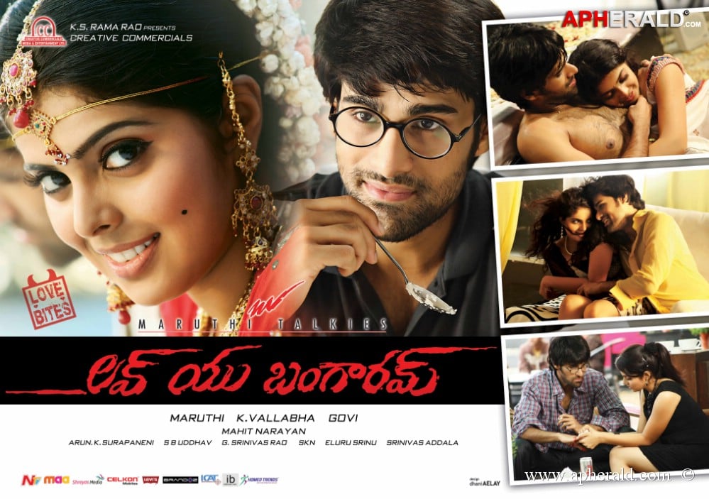 love u bangaram new posters