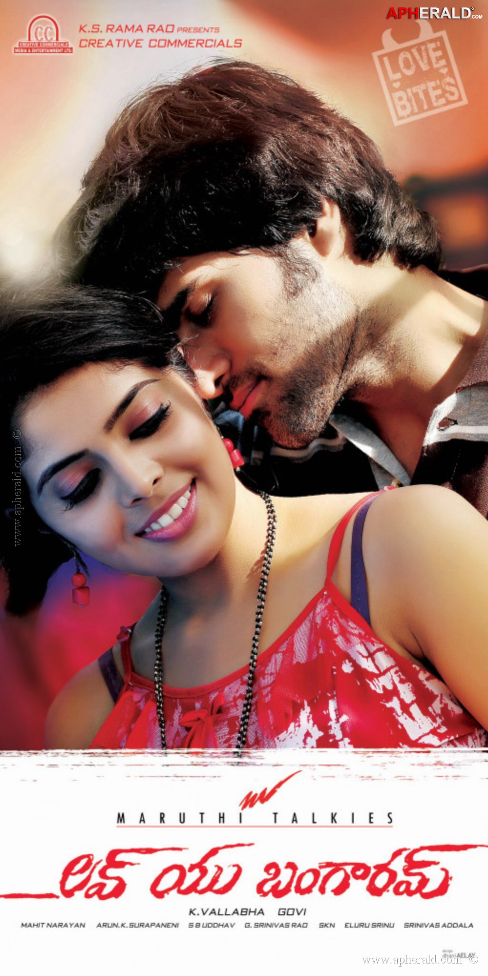 Love You Bangaram Wallpapers