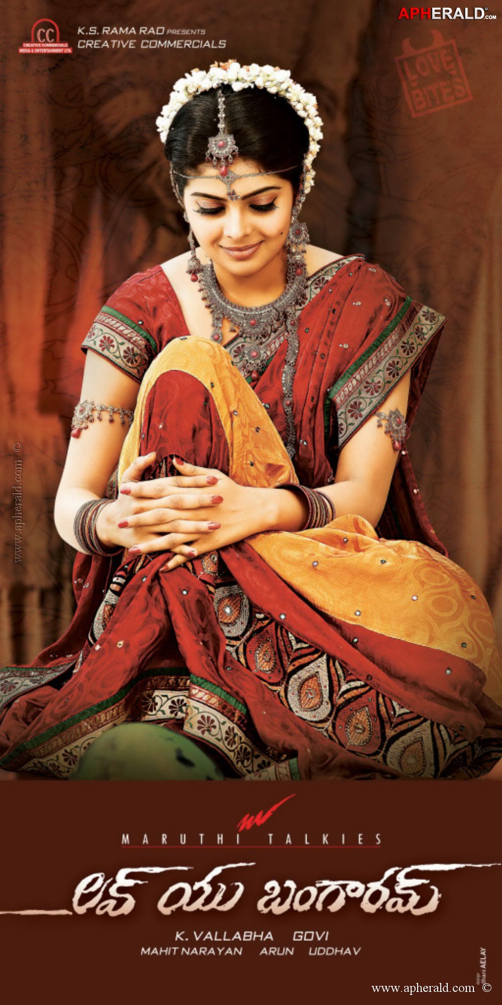 Love You Bangaram Wallpapers