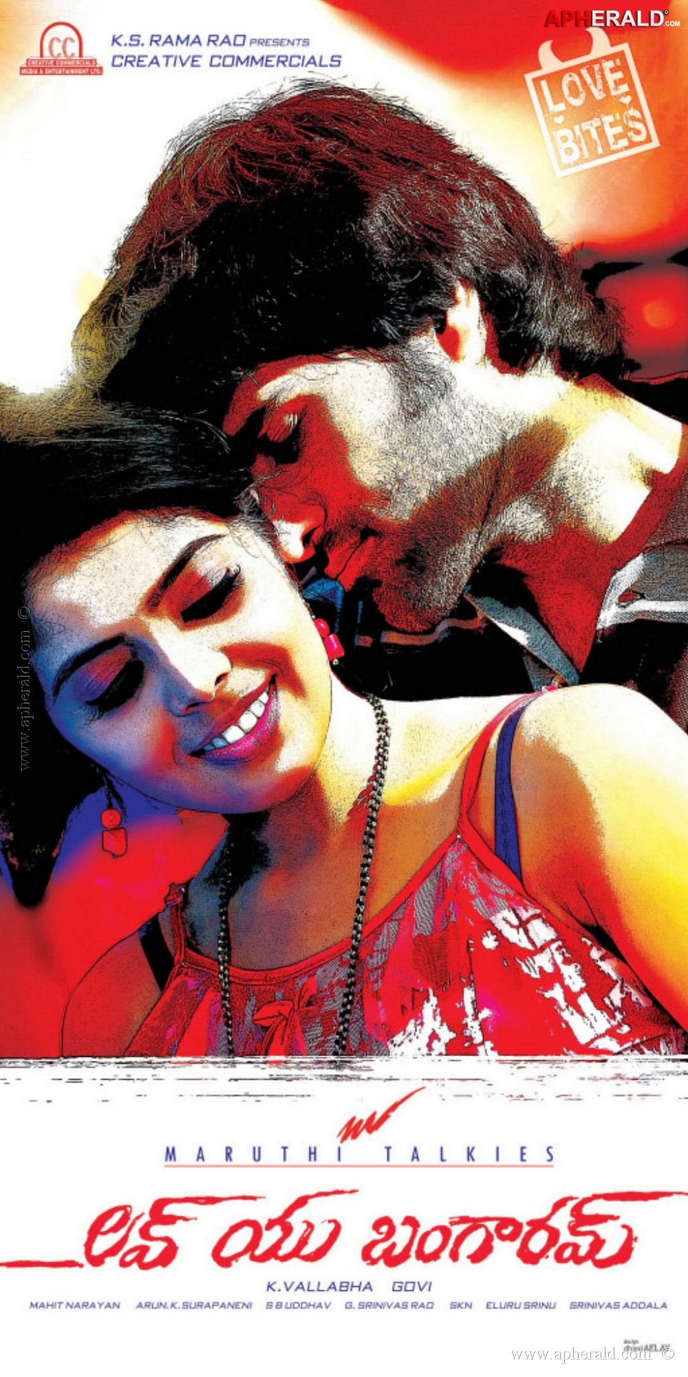 Love You Bangaram Wallpapers