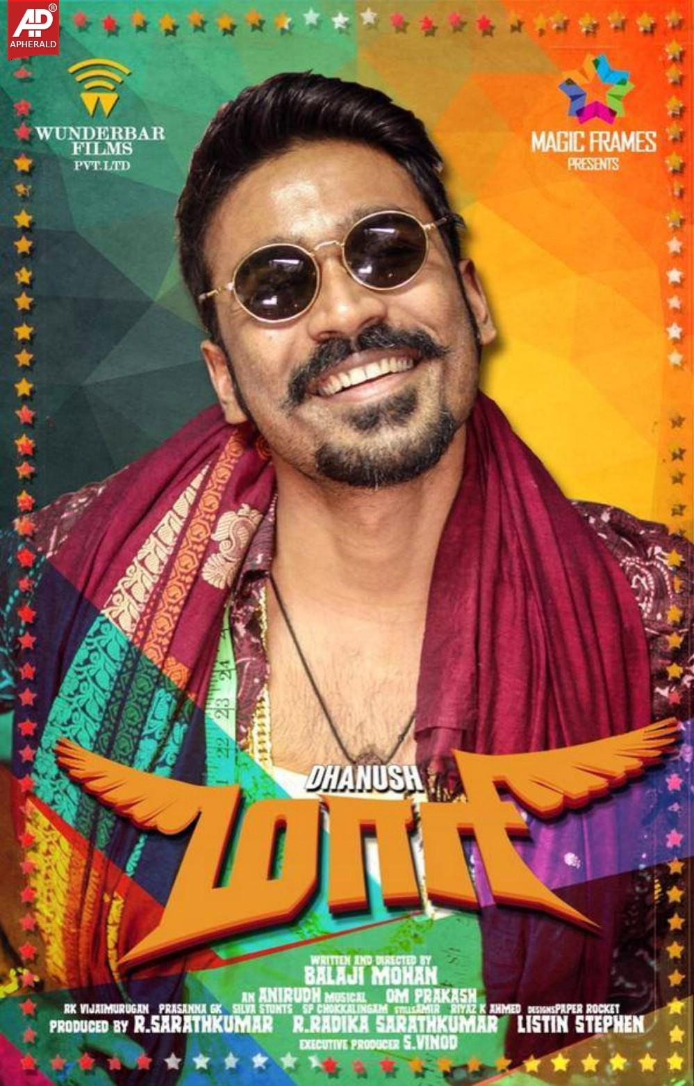 Maari Movie First Look Poster