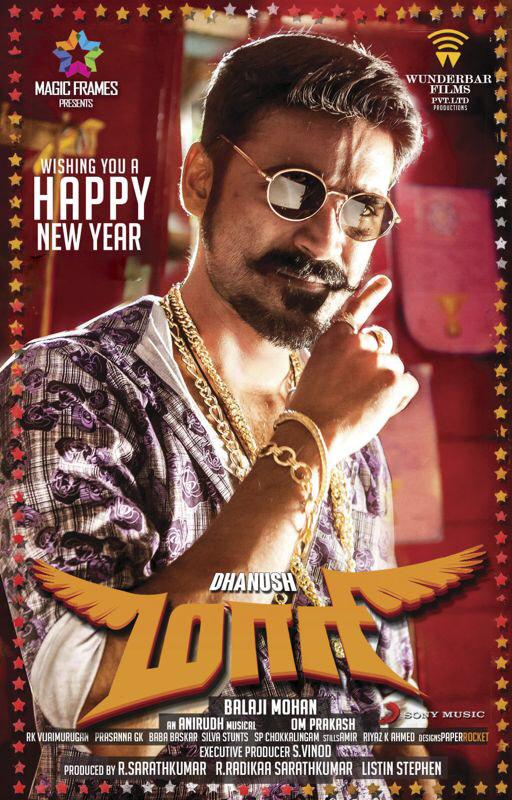 Maari Movie First Look Posters