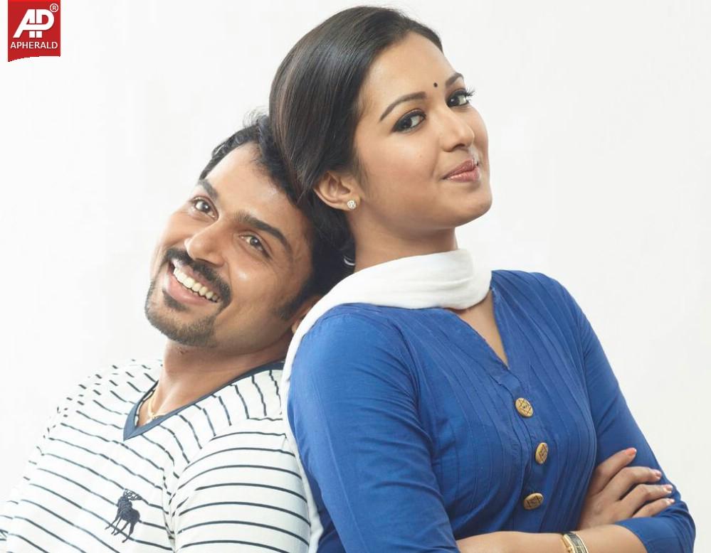 Madras Movie Latest Stills