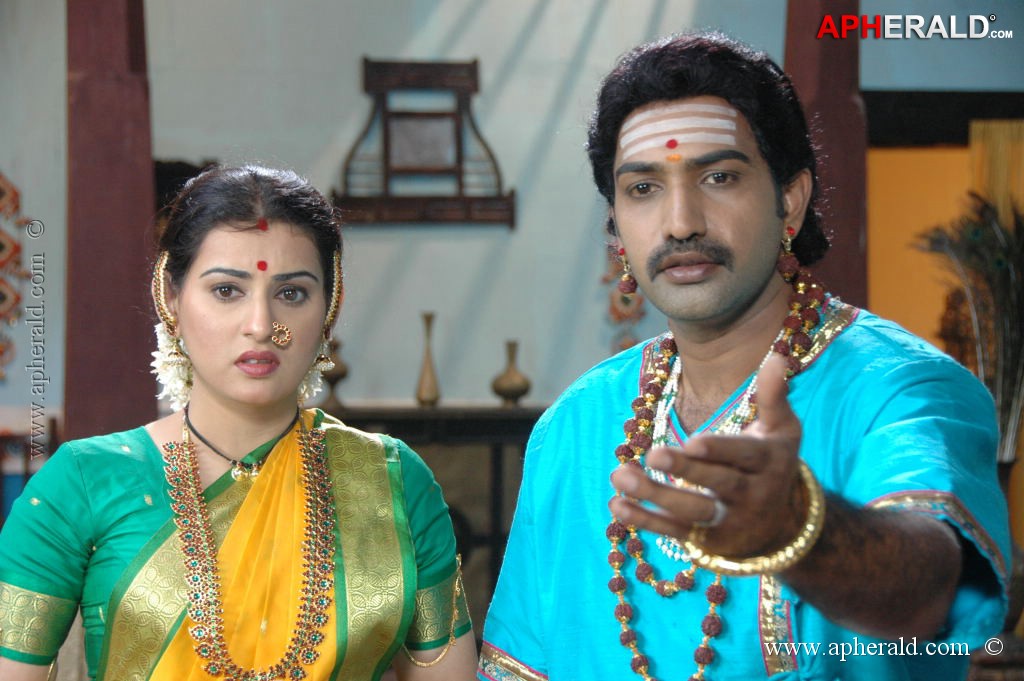 Maha Bhaktha Siriyala Movie Stills