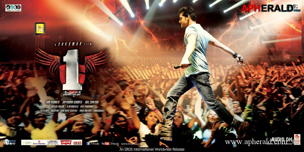 Mahesh 1 nenokkadine new posters