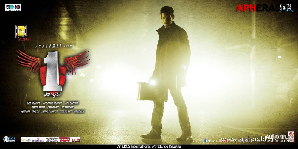 Mahesh 1 nenokkadine new posters