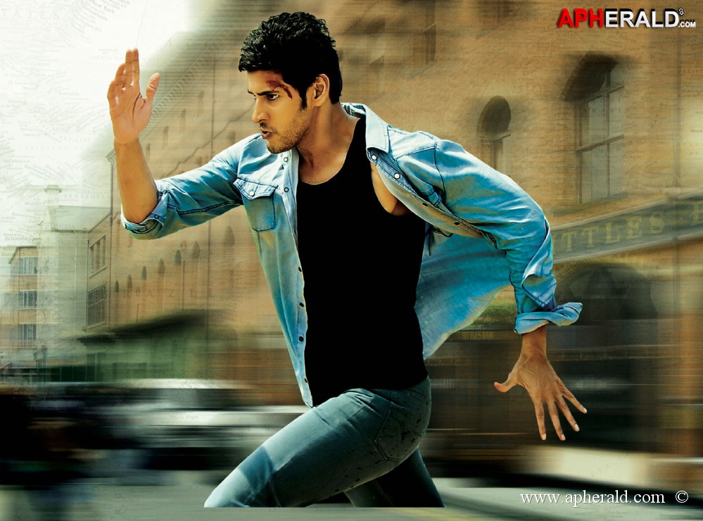 mahesh babu 1 nenokkadine movie pics