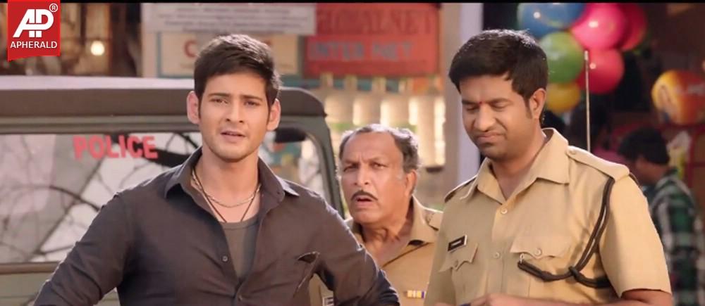 Mahesh Babu Aagadu Movie Stills