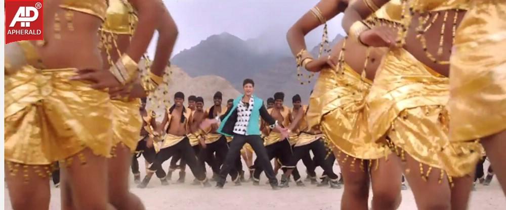 Mahesh Babu Aagadu Movie Stills