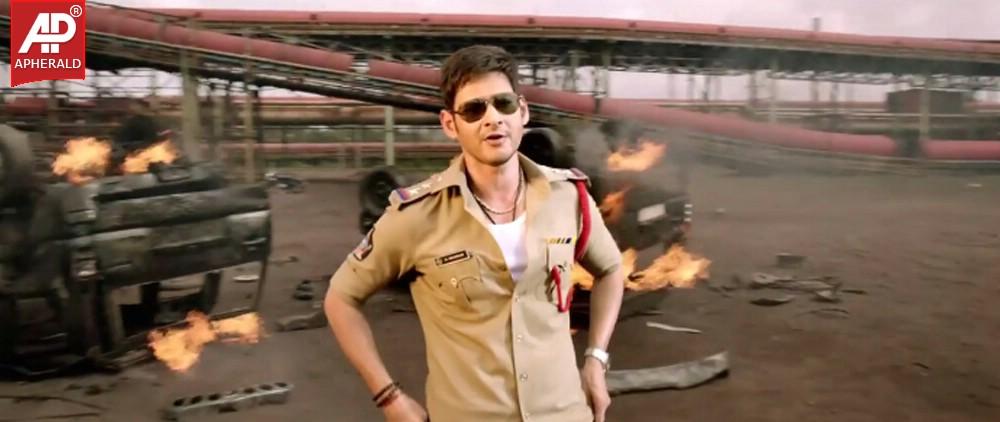 Mahesh Babu Aagadu Movie Stills