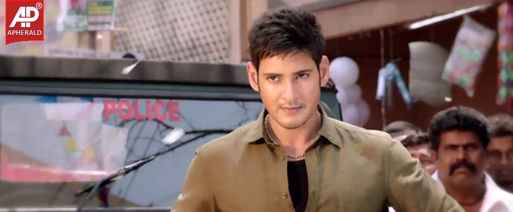 Mahesh Babu Aagadu Movie Stills