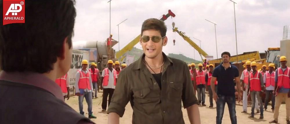 Mahesh Babu Aagadu Movie Stills