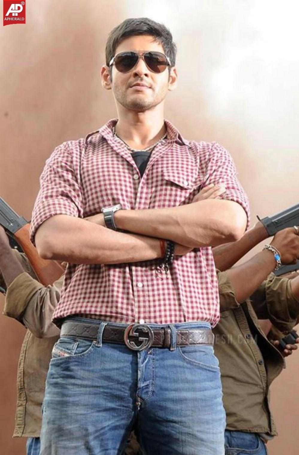 Mahesh Babu Aagadu Movie Stills