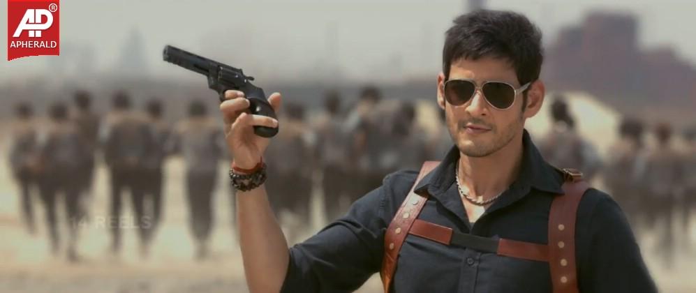 Mahesh Babu Aagadu Pics