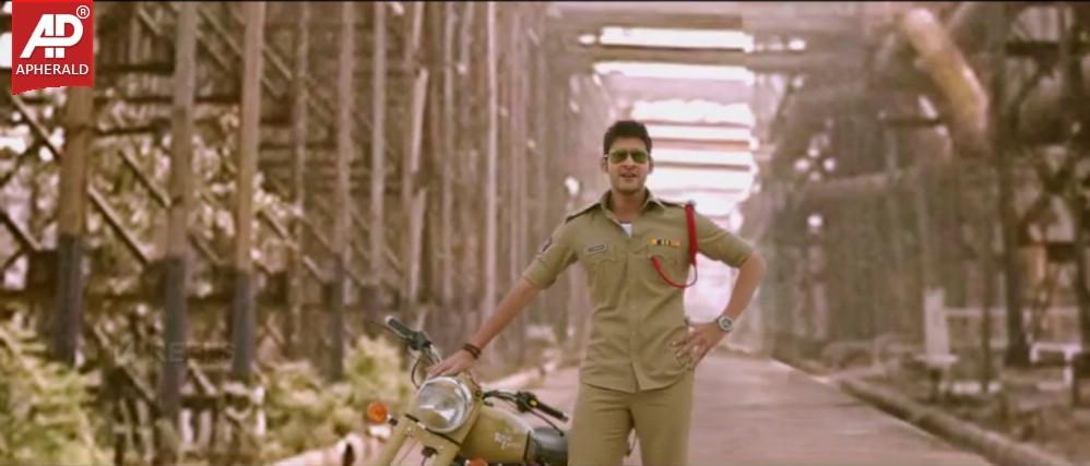 Mahesh Babu Aagadu Pics