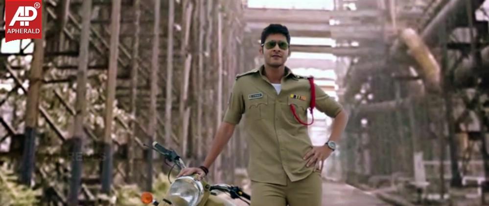 Mahesh Babu Aagadu Pics