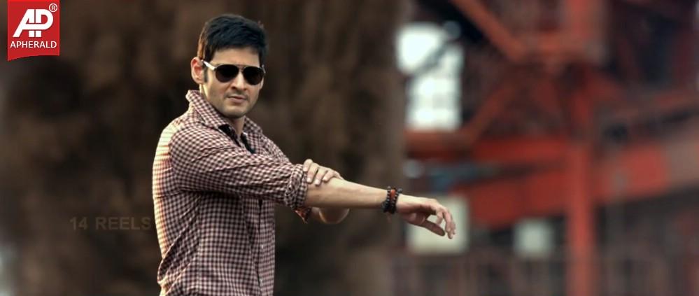 Mahesh Babu Aagadu Pics