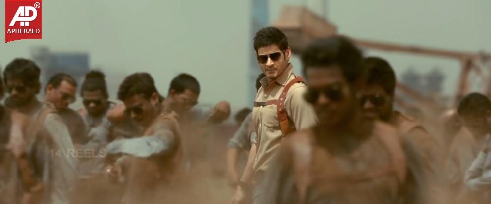Mahesh Babu Aagadu Pics