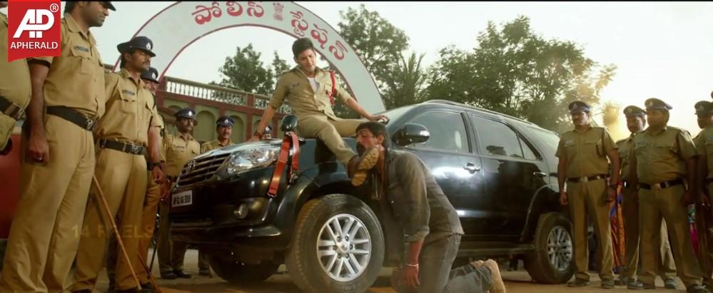 Mahesh Babu Aagadu Pics