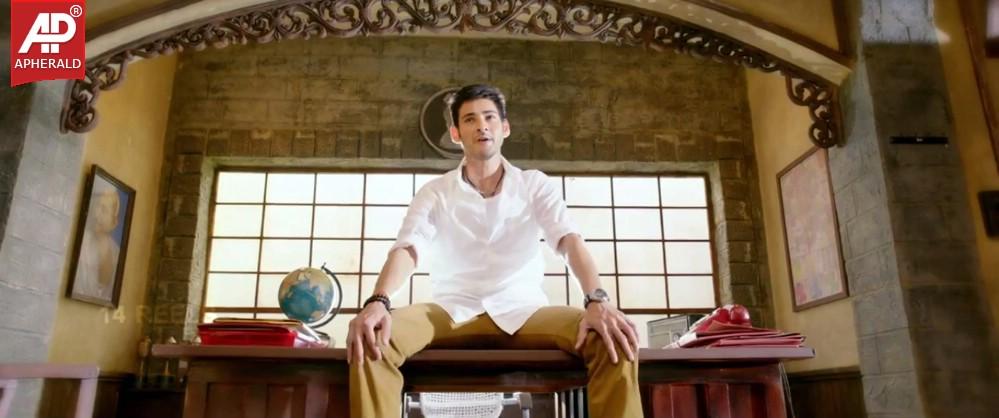 Mahesh Babu Aagadu Pics