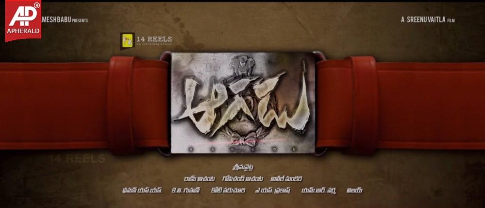 Mahesh Babu Aagadu Pics