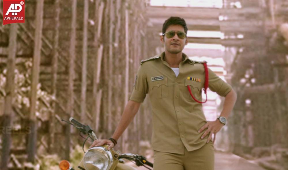 Mahesh Babu Aagadu Pics