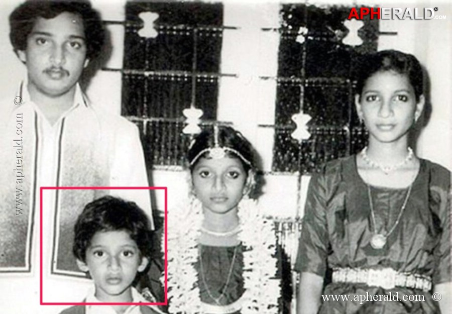 Mahesh Babu Childhood Pic