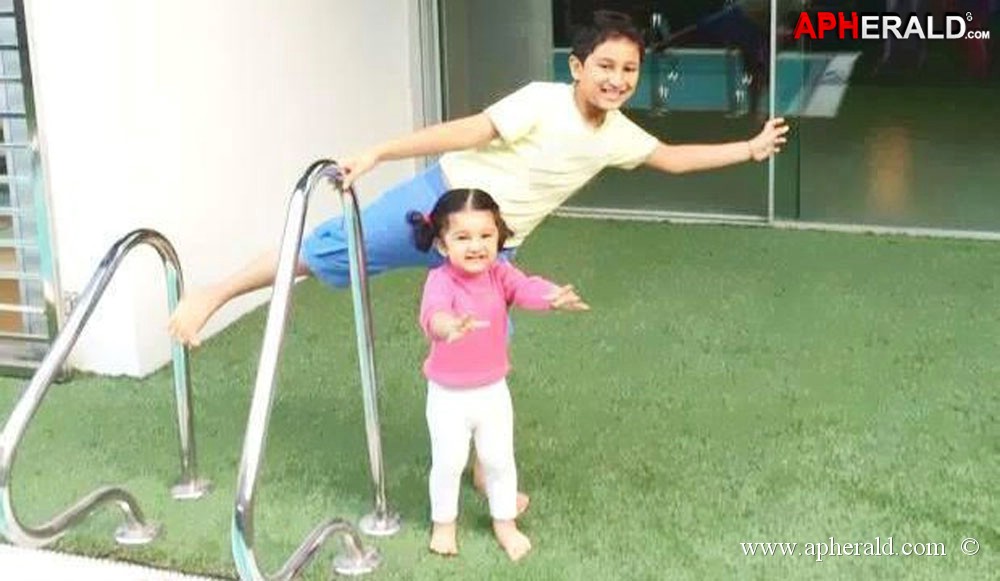 Mahesh Babu Kids Photos