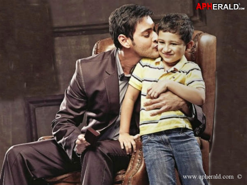 Mahesh Babu Kids Photos