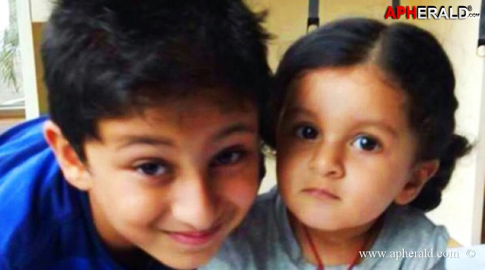 Mahesh Babu Kids Photos