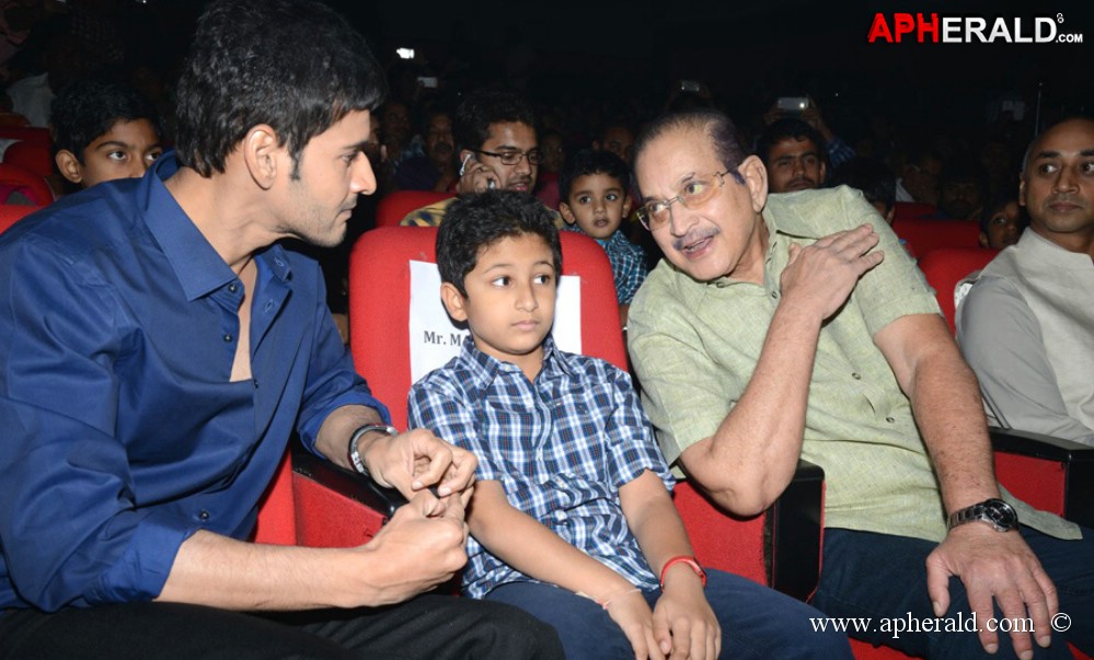 Mahesh Babu Kids Photos