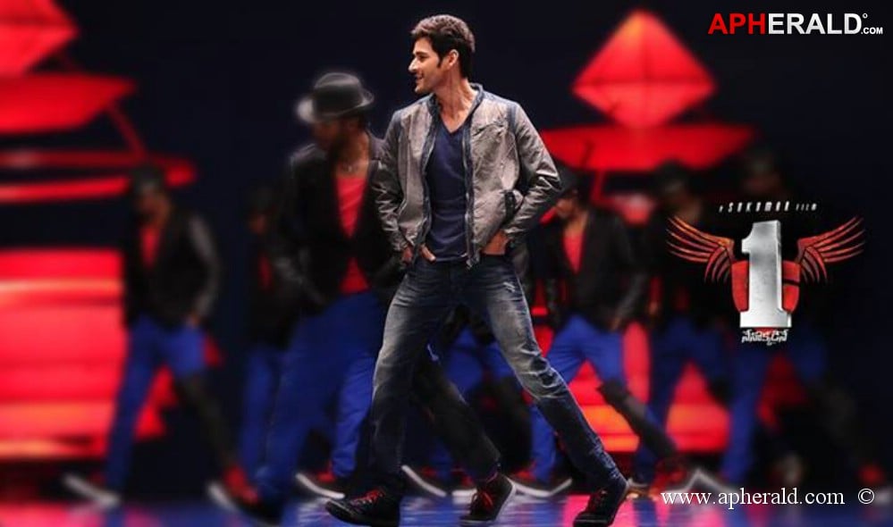 Mahesh One Nenokkadine Movie Latest Stills