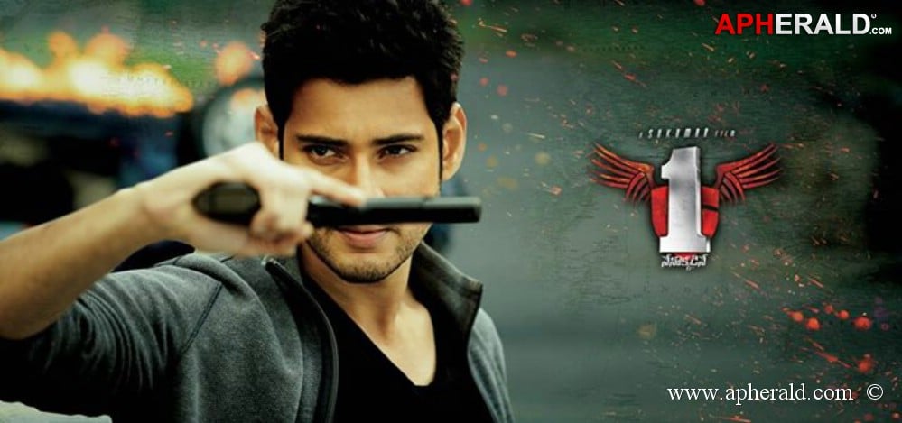 Mahesh One Nenokkadine Movie Latest Stills