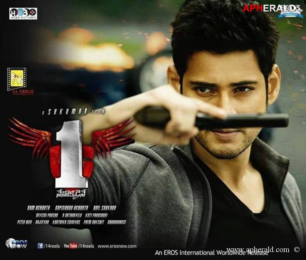 Mahesh One Nenokkadine Movie Latest Stills