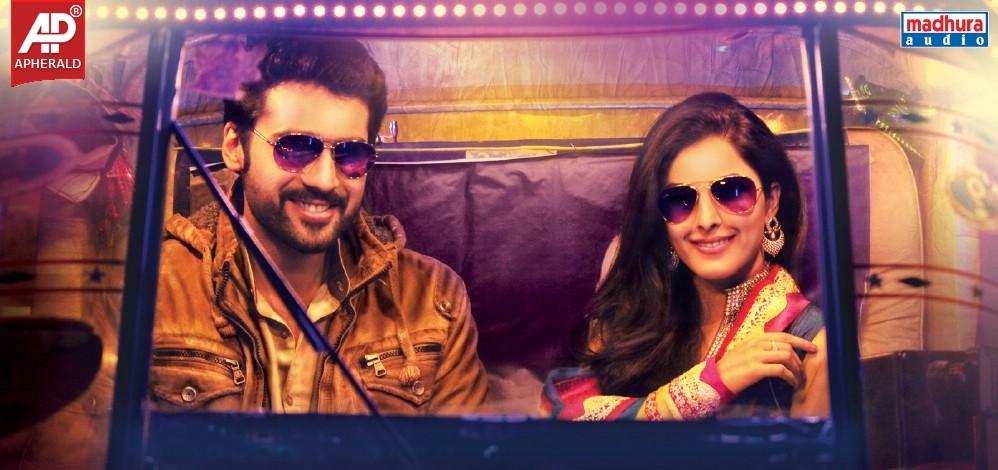 Maine Pyar Kiya Movie Images