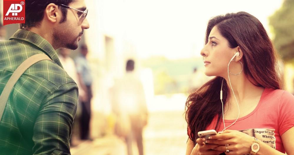Maine Pyar Kiya Movie Images
