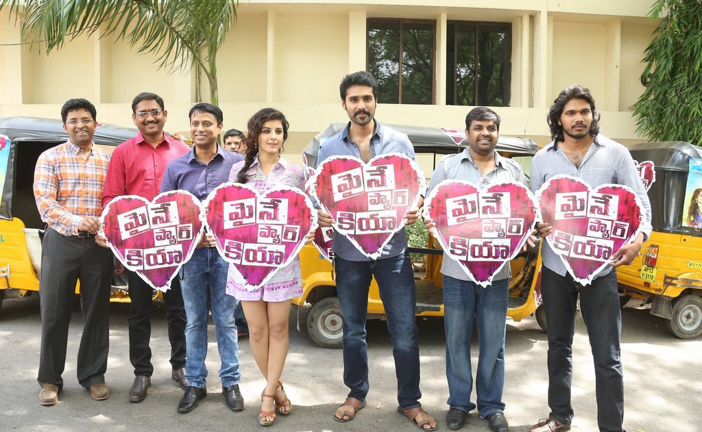 Maine Pyar Kiya Movie Team Auto Rally Photos
