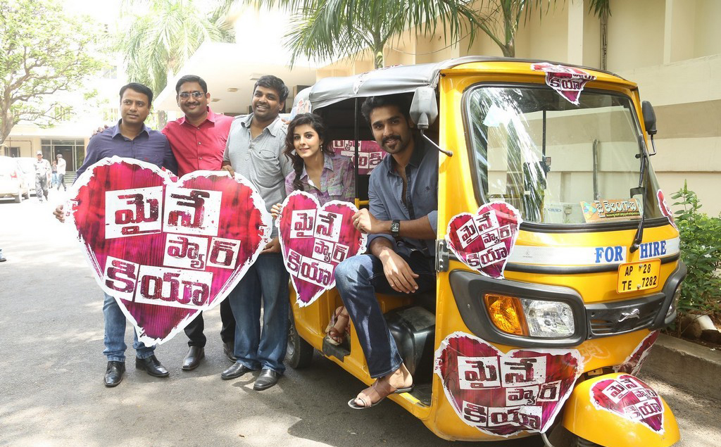 Maine Pyar Kiya Movie Team Auto Rally Photos
